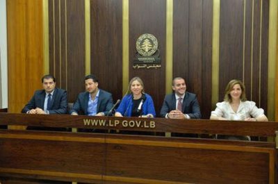 نواب المستقبل قدموا في مؤتمر صحافي اقتراح قانون لدعم فوائد القروض الممنوحة من المؤسسة العامة للاسكان